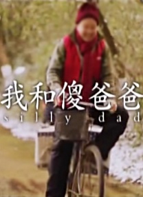 女人战争的可怕