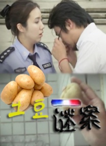 黄色污污网