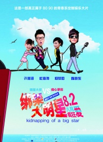 糖心vlog视频在线观看