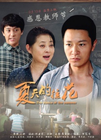 国产成年人网站