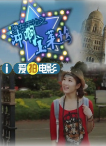97久久天天综合色天天综合色