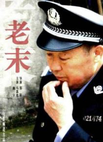 97自拍
