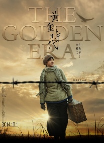 久久国产热这里只有精品8