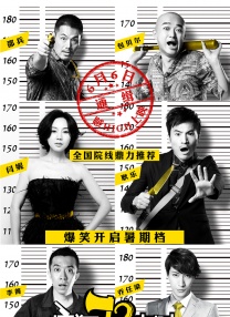 免费精品99久久国产综合精品