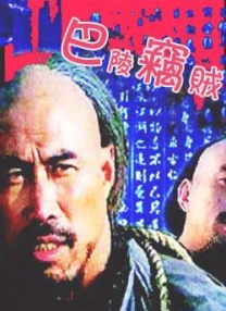 久久国内视频