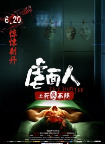免费国产不卡午夜福在线