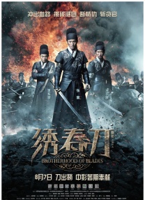 无夜精品久久久久久