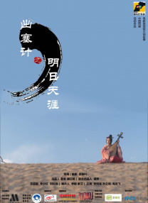 久久国产精品二国产精品