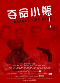 国产精品福利无圣光在线一区