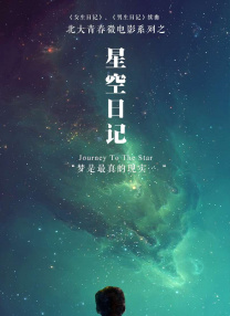 涩涩电影网