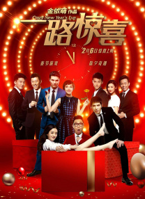 成年网站在线看