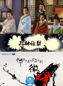 日韩aⅴ在线观看