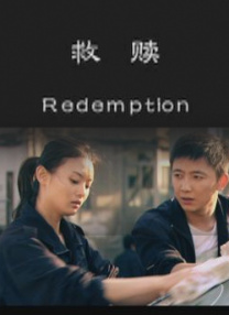 男生和女生一起差差差的影响因素