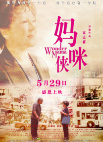 亚洲最大综合网