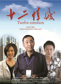 欧美一区二区二区