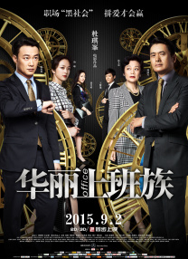 xvideos成人免费看视频