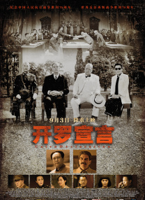 gogo大胆人体视频