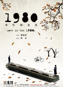 滨州渤海国风检验检测有限公司