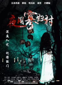 男人和女人做黄刺激视频