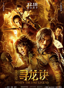 成人欧美精品大91在线