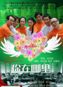 凹凸精品视频分类国产品免费