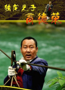 欧美亚洲国产视频