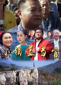 亚洲做受高潮电影