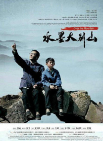 悠悠色在线精品