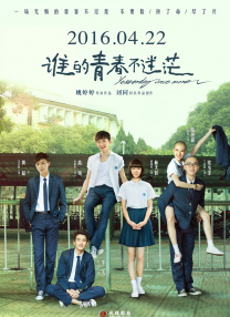 97玖玖