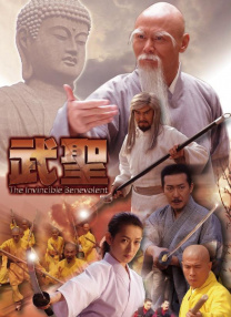 欧美日韩亚洲91