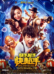 窝窝午夜看片七次郎青草视频