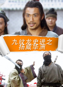 xxxxxx国产精品视频