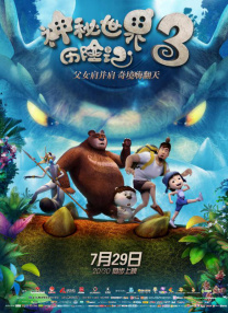 91免费在线视频