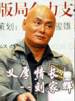 日韩福利