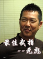 91av在线视频观看