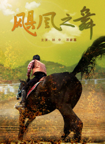 欧美成黄导航