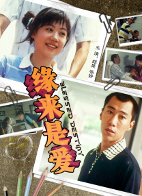 奇米影视888狠狠狠777九色