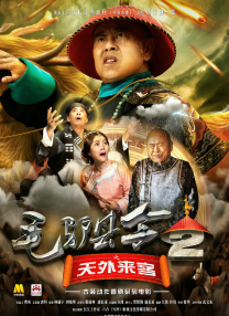 波多野结衣一区二区三区