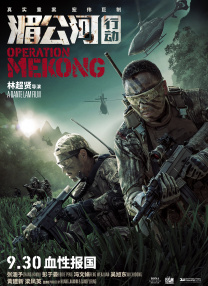 国产区综合
