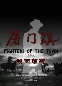 找好的旅馆