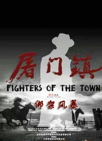亚综合