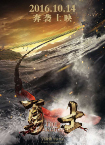 色中文网