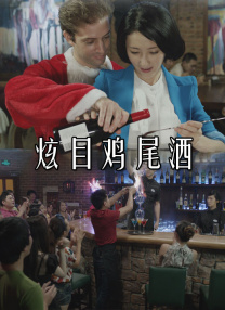狠狠草视频