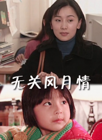 美女网站免费久久久久久久