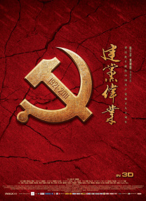 热久久最新视频
