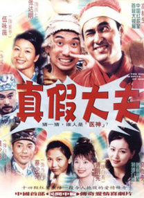 与你相爱真好