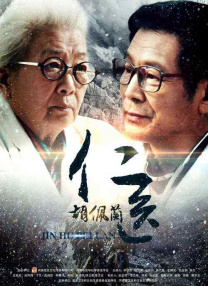 1024手机看片你懂得