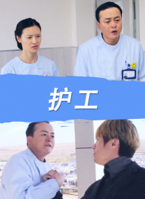精品久久中文字幕