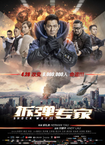 一级作爱视频