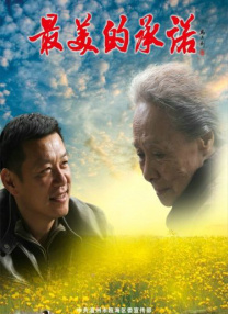 制服av丝袜第7页